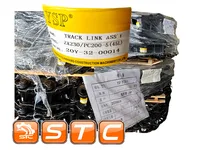 Продам гусеницу на Komatsu PC200, ZX200, EX200, в наличии в Москве, доставка