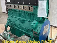 Шорт-блок Volvo D13F новый, не восстановленный. Гарантия 6 месяцев.