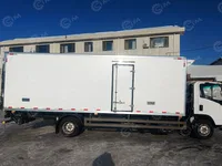 Фургон рефрижератор на шасси ISUZU 4х2 дв 139kw гп 5 тонн (фургон 6880х2090х2070, холодильная установка Carrier Citimax 1100) c гидробортом и боковой дверью
