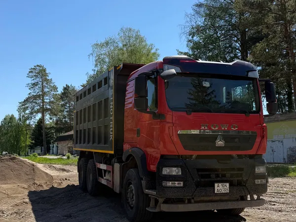 Самосвал HOWA 15-25куб.
