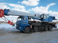 Автокран Галичанин КС-65713