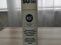 EFELE SG 301