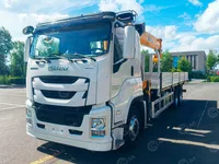 Бортовой грузовик - эвакуатор на шасси ISUZU 6x4 дв 221Kw гп 10т КМУ SQS250-5 гп 10т стрела 18,6м, платформа сдвижная, с бортами, корзиной