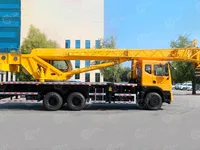 Автокран на шасси ISUZU 6x6 дв.221kw крановая установка VIGRUS VGS16 гп 16т., 5 секций, стрела 36,5м, ПДУ