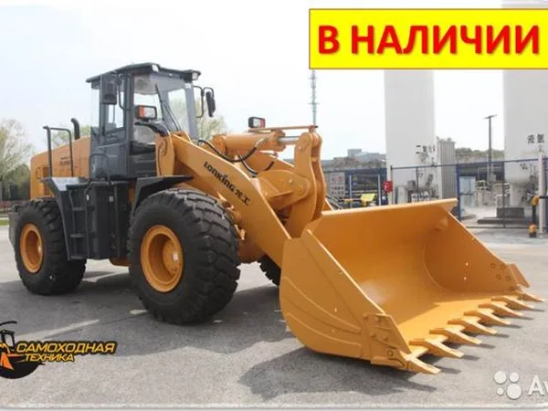 Фронтальный погрузчик Lonking ZL50