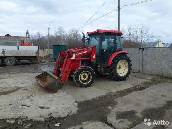 Трактор Branson 6640C