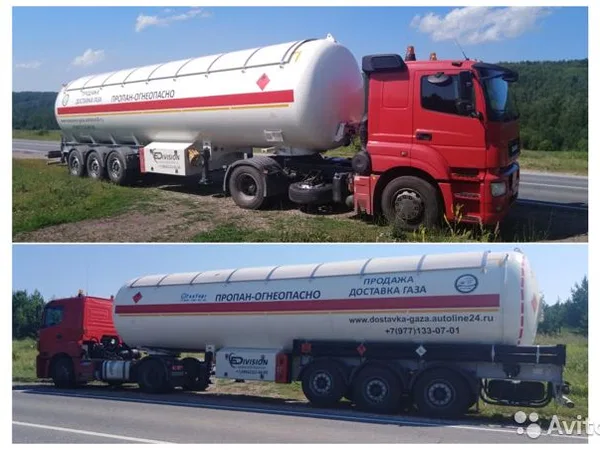 Полуприцеп газовоз