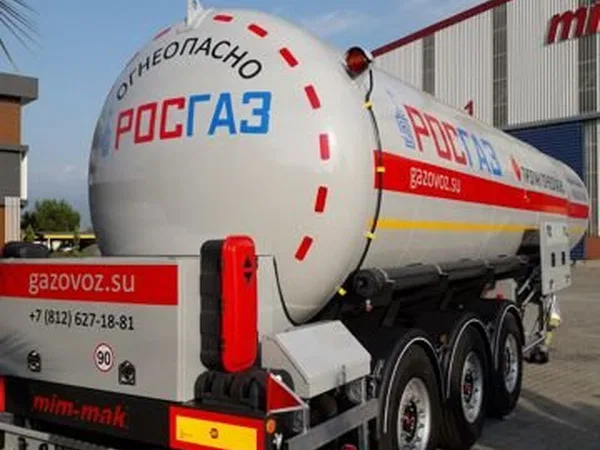 Полуприцеп газовоз MIMMAK