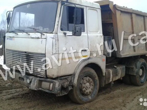 Самосвал МАЗ 551605-280