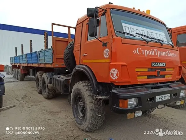 Седельный тягач Камаз 44108-10