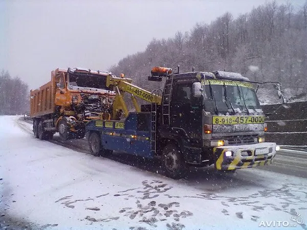 Грузовой эвакуатор ISUZU