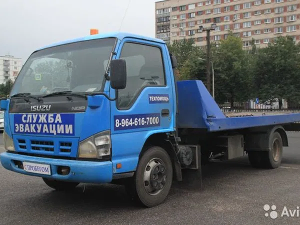 Эвакуатор ISUZU NPR75