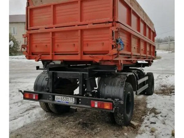 Прицеп-зерновоз Нефаз 8560