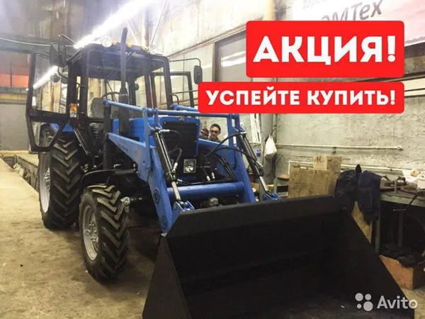 Навесной погрузчик (КУН) Магнус (Magnus) ПКУ-0,8