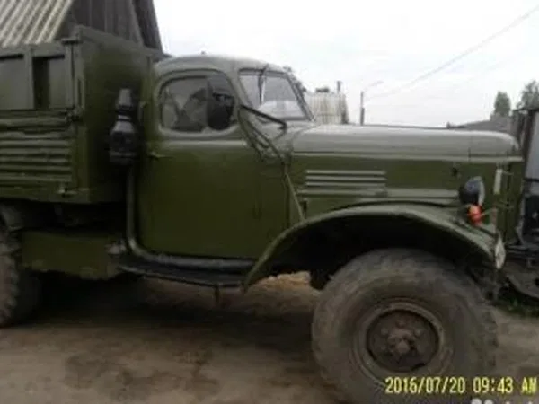 Самосвал ЗИЛ 157