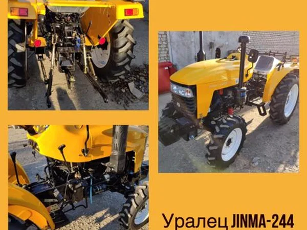 Мини-трактор Уралец Jinma-244