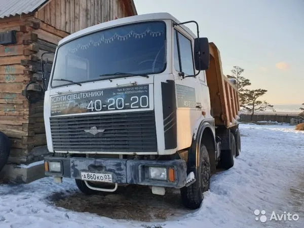 Зерновоз МАЗ 5516