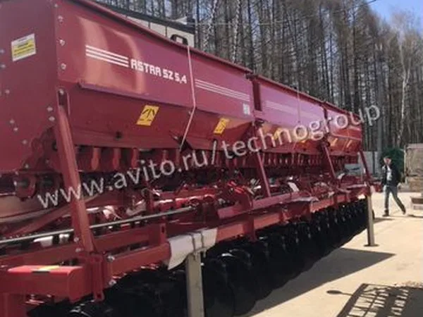 Сеялка БелинскСельМаш Astra СЗ-5.4