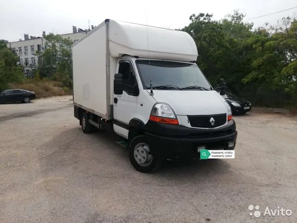 Промтоварный фургон Renault Mascott