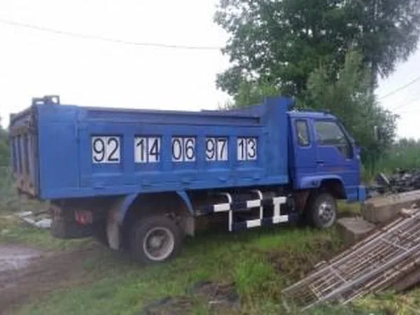 Самосвал Foton Forland 818