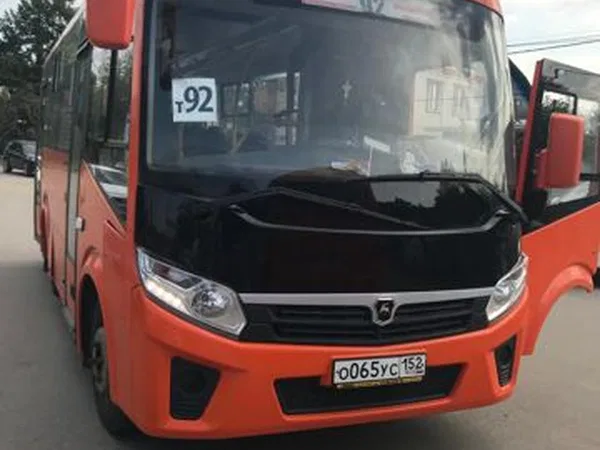 Автобус ПАЗ 320405-04 Вектор Next