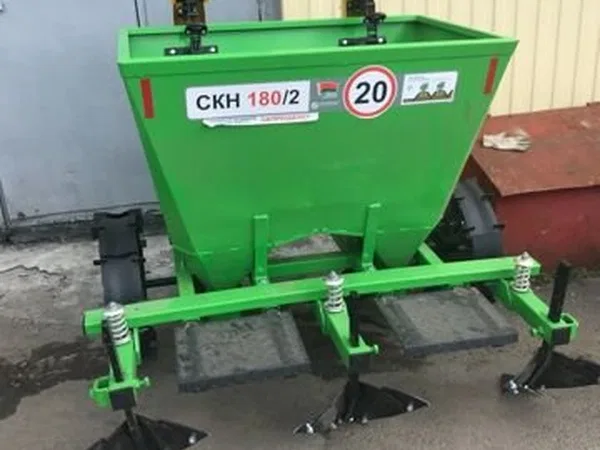 Картофелесажалка СКН-180/300 2-х рядная