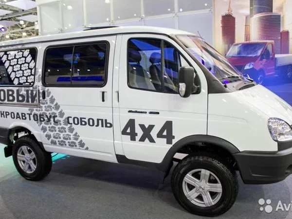 Микроавтобус ГАЗ Соболь Бизнес 4*4