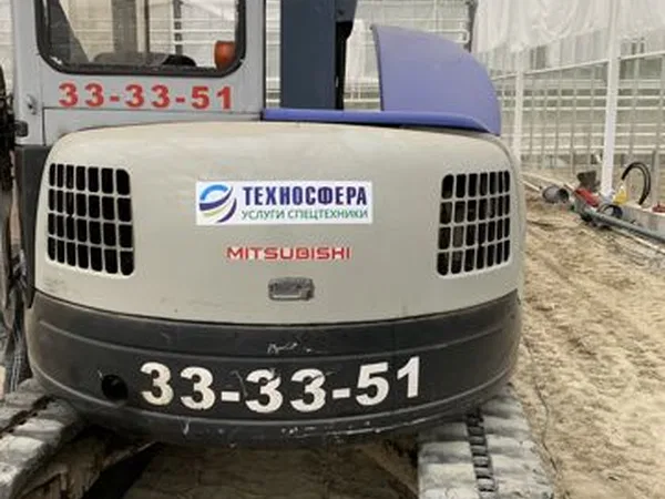 Мини-экскаватор Mitsubishi MM 55 SR
