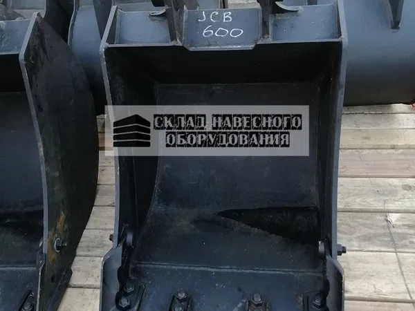 Экскаваторный ковш 600 мм