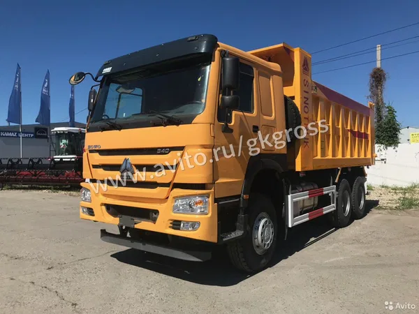 Самосвал HOWO HW76