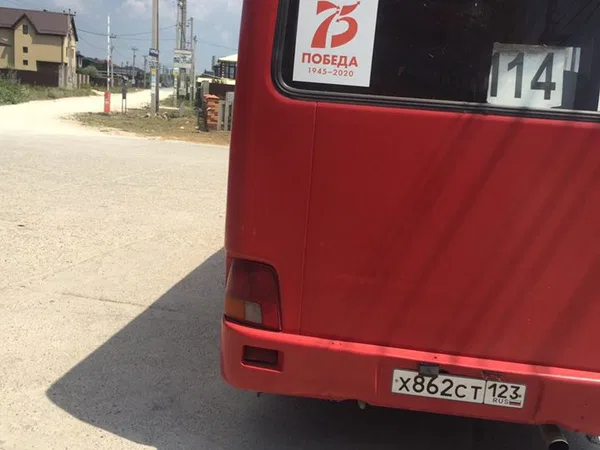 Автобус Hyundai County Long