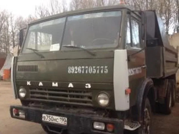 Самосвал КамАЗ 5511