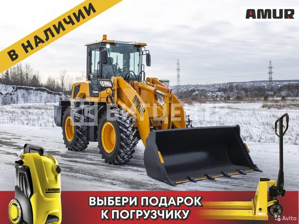 Фронтальный погрузчик Amur DK630 (ZL30)