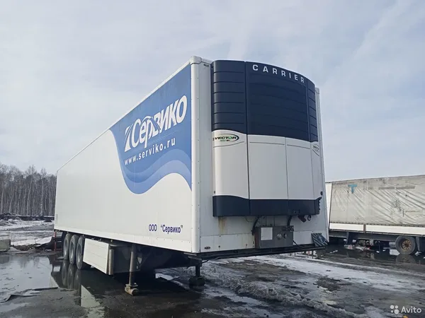 Полуприцеп рефрижератор Lamberet