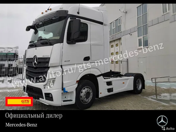 Седельный тягач Mercedes-Benz Actros 1845 LS