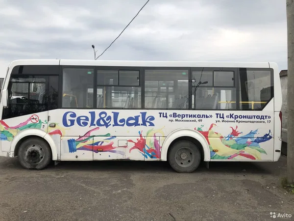 Автобус ПАЗ 320435-04
