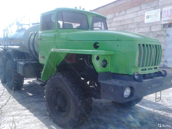 Автоцистерна УРАЛ