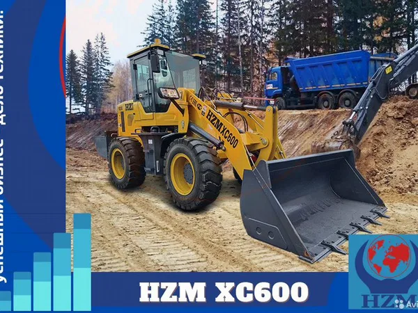 Фронтальный погрузчик HZM XC600