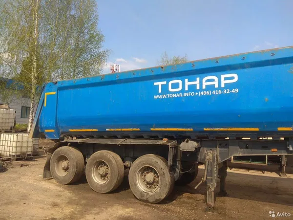 Самосвальный полуприцеп Тонар 9523