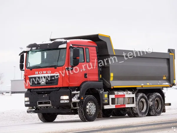 Самосвал HOWO T5G