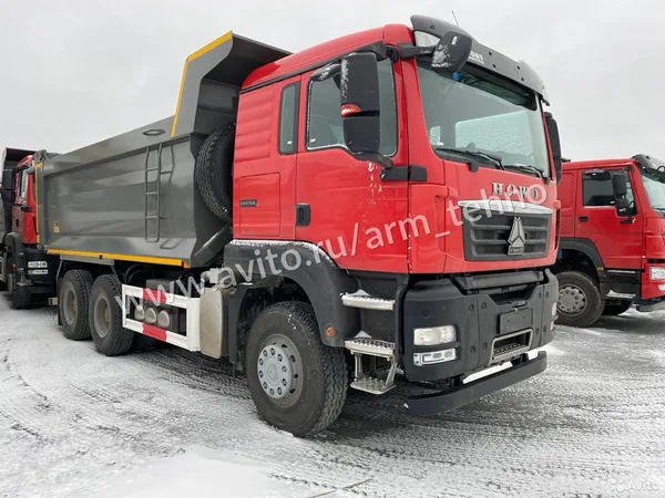 Самосвал HOWO T5G
