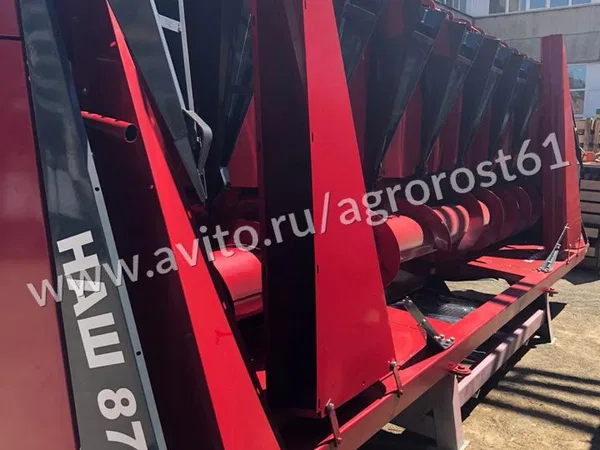 Жатка Унисибмаш НАШ-873М