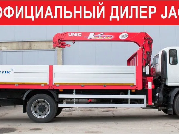 Бортовой грузовик с КМУ JAC N120