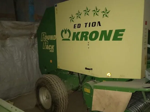 Пресс-подборщик Krone Round Pack 1250