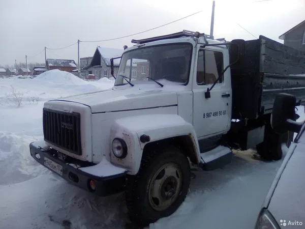Самосвал ГАЗ