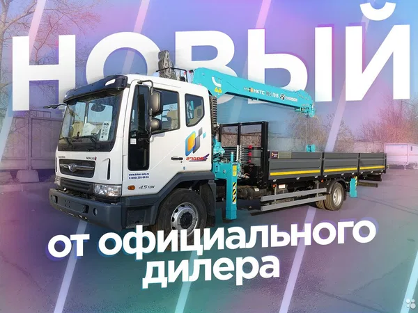 Бортовой грузовик с КМУ Daewoo MPM