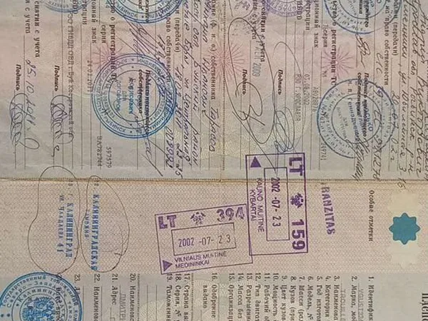 Бортовой полуприцеп