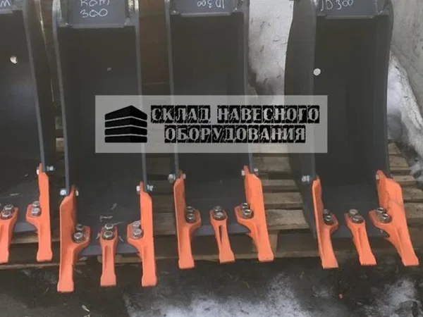 Экскаваторный ковш 300 мм
