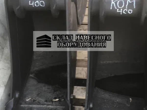 Экскаваторный ковш 400 мм