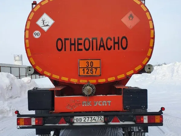 Полуприцеп бензовоз ПК УСПТ